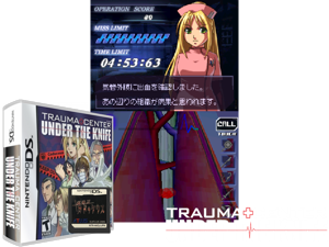 Game Thumbnail - Trauma Center - Under the Knife (USA)